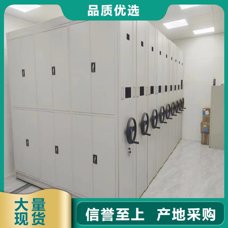 智能挂画密集架全国供应厂家