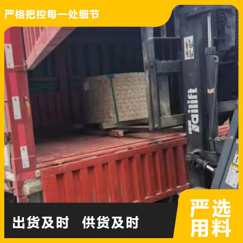 电工钢-【冷轧板】高品质现货销售
