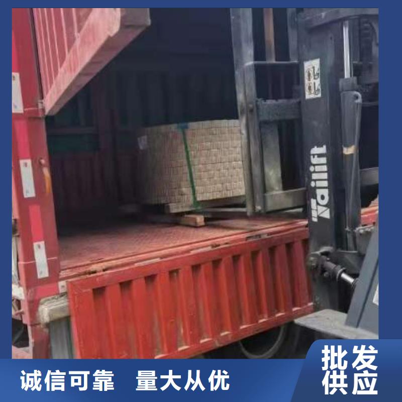 久铭:联系厂家电工钢现货充足_视频介绍