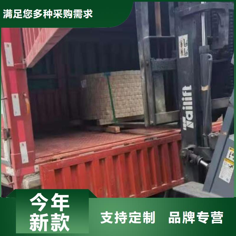 久铭【闪电发货电工钢硅钢卷多行业适用】、专注细节更放心-《当地》经销商