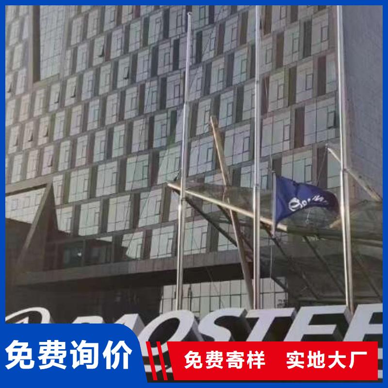 电工钢长期供应