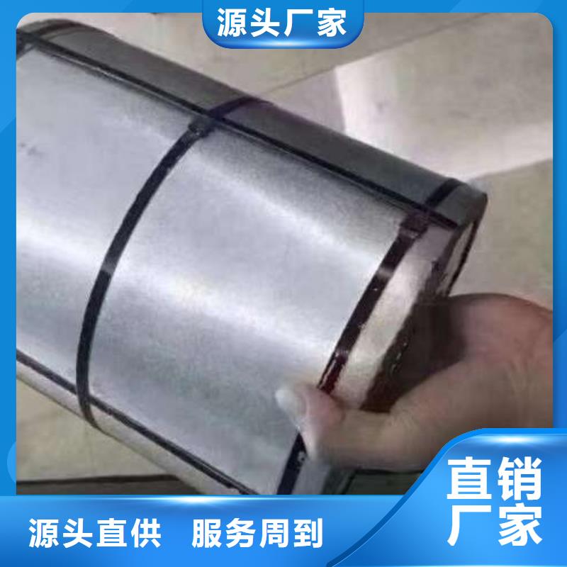 电工钢无取向电工钢质优价保