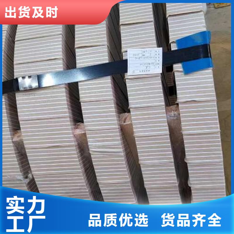 电工钢冷轧板卷库存丰富