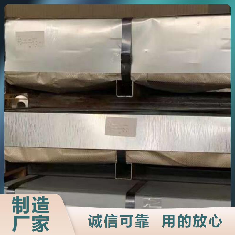 电工钢汽车钢一站式供应