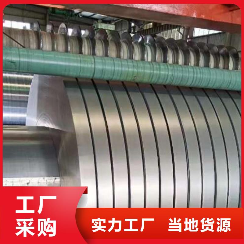电工钢冷轧电工钢厂家拥有先进的设备