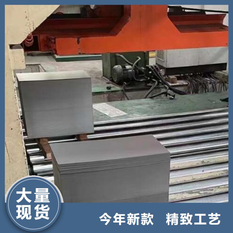 电工钢镀锌拒绝伪劣产品