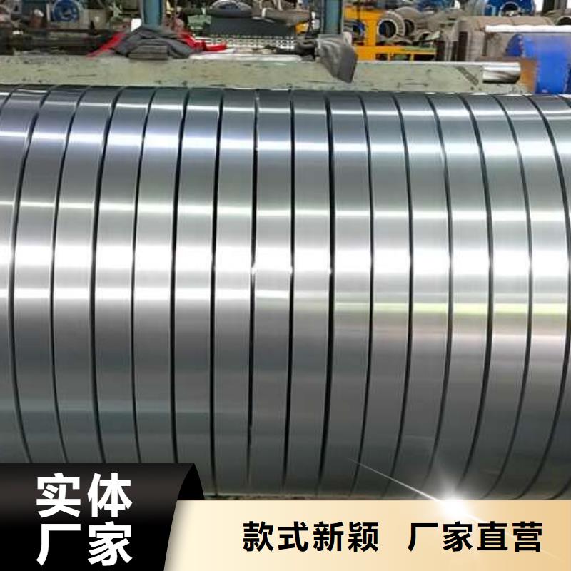 电工钢电工钢卷精品优选