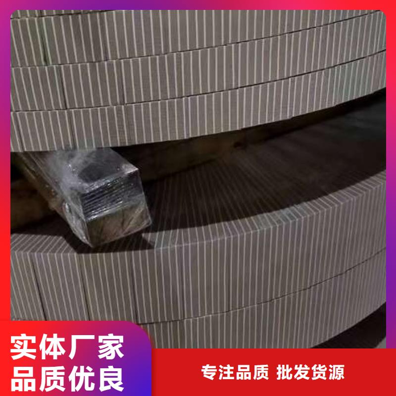 电工钢B50A230硅钢卷专业生产制造厂