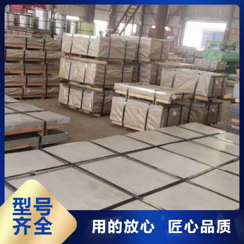 冷轧板卷_冷轧卷当日价格