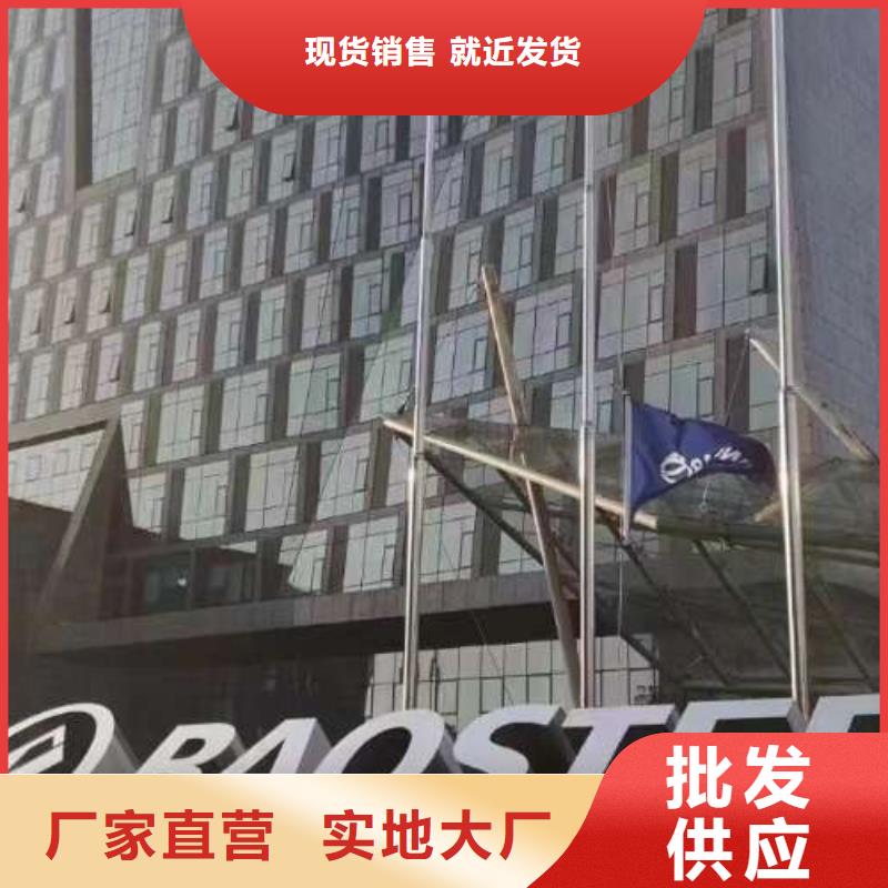 冷轧板卷_电工钢按需设计