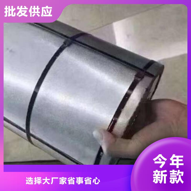 冷轧板卷镀锌卷海量库存