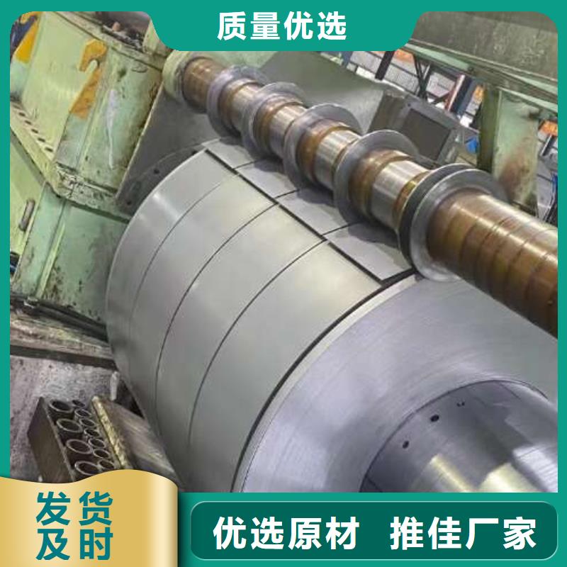 冷轧板卷_冷轧卷当日价格