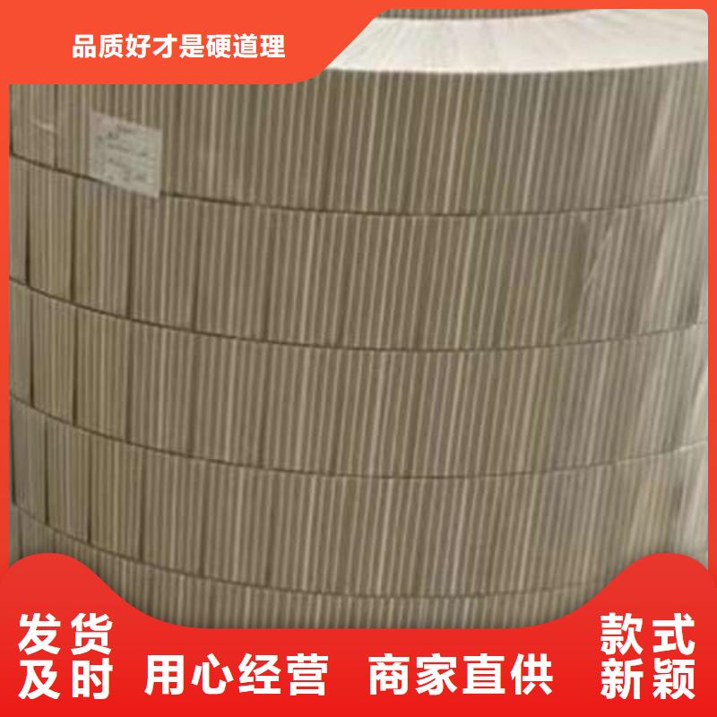 冷轧板卷,【汽车钢】有实力有经验