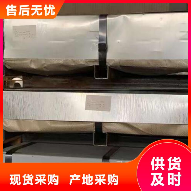 __匠心品质 冷轧板卷 【硅钢卷】一站式供应厂家