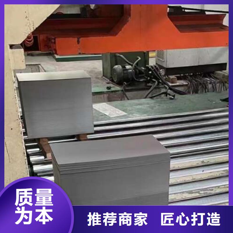 冷轧板卷【镀锌板】产品细节
