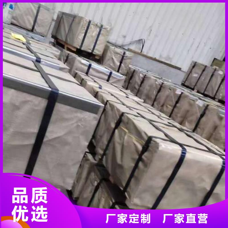 冷轧板卷,电工钢卷自产自销