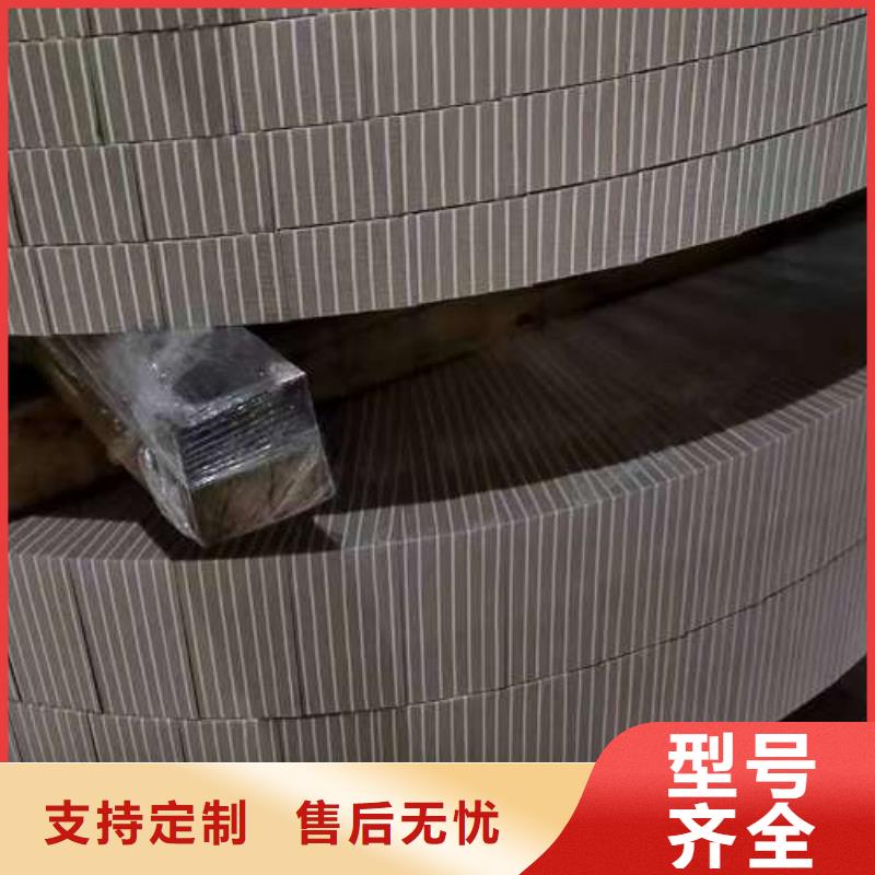 冷轧板卷无锌花镀锌卷专注生产N年