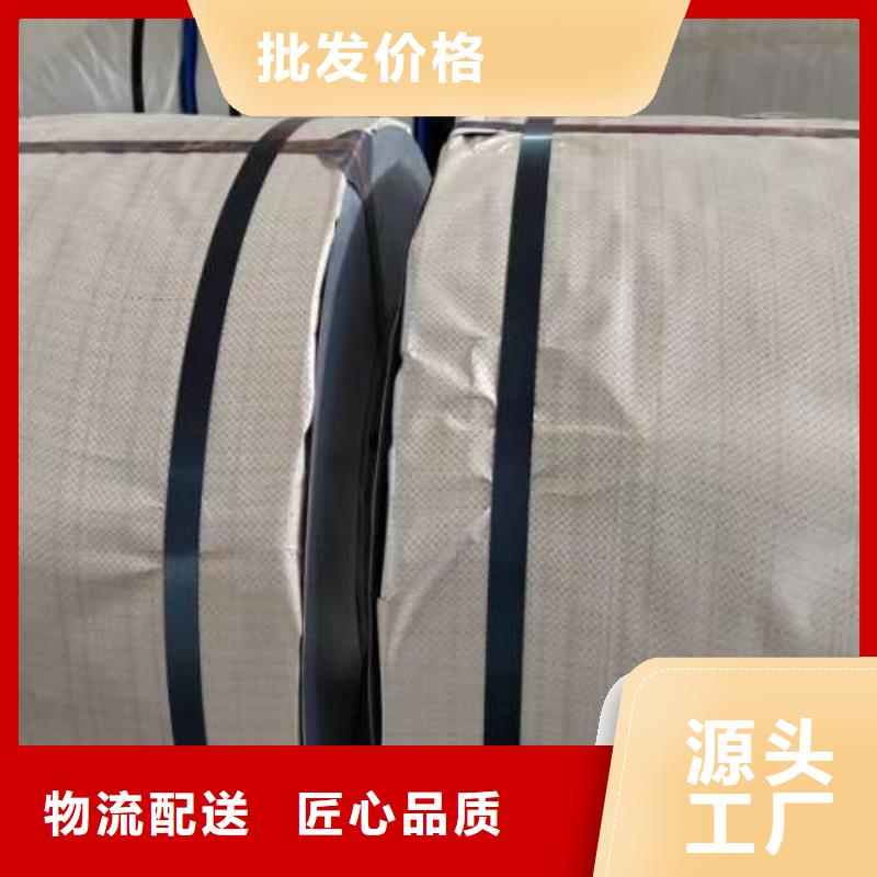 冷轧板卷,冷轧电工钢专业生产厂家