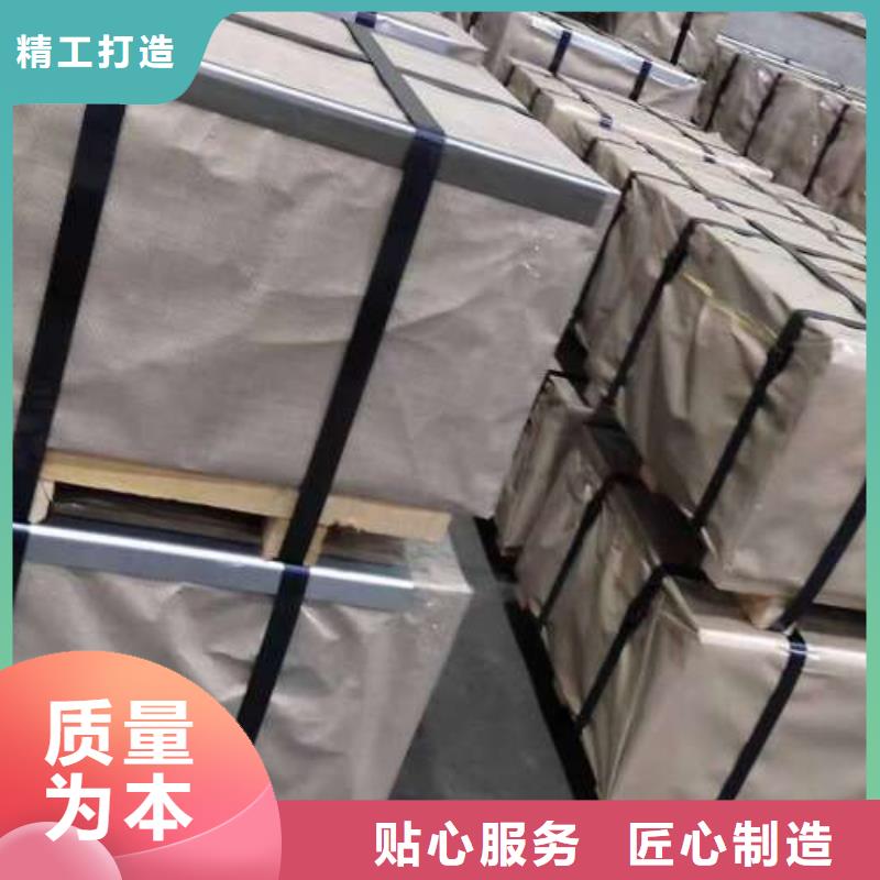 冷轧板卷 【硅钢卷】一站式供应厂家-市场覆盖|高平|阳城|太原|吕梁|大同|临汾|忻州|朔州-二八商务