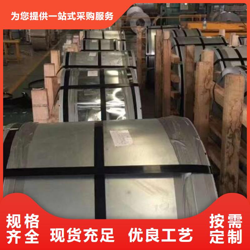 冷轧板卷_冷轧卷当日价格