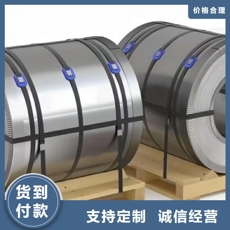 冷轧板卷_冷轧卷当日价格