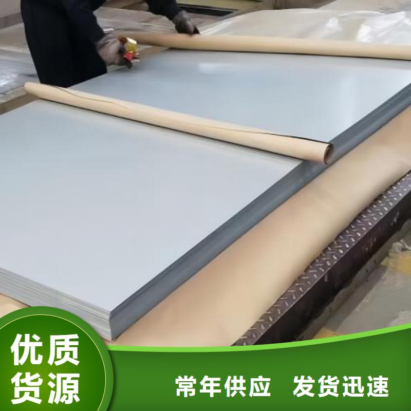 冷轧板卷【镀铝锌板卷】大厂家实力看得见