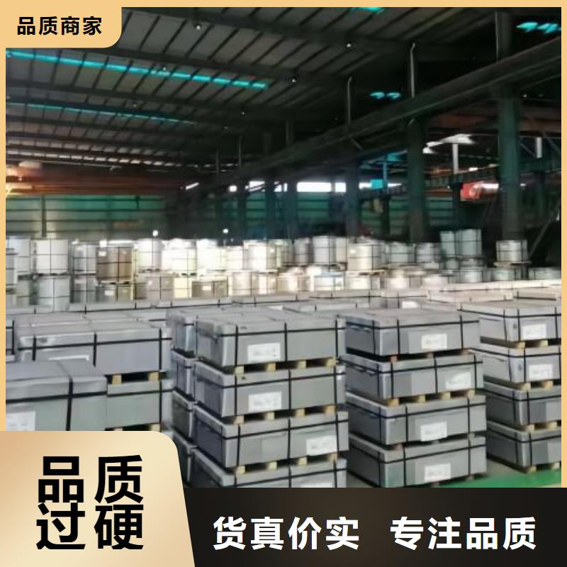 冷轧板卷【汽车大梁专用酸洗板】源头工厂