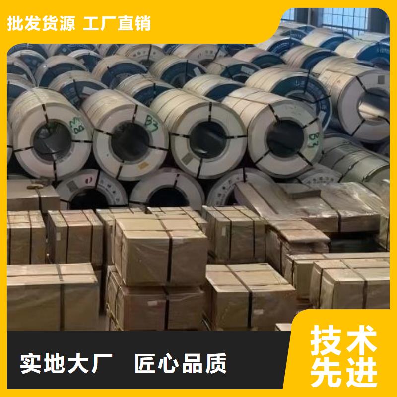 【冷轧板卷】_镀锌板工厂批发
