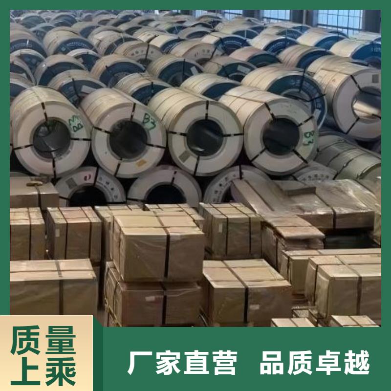 【冷轧板卷【SPHC酸洗卷板】懂您所需】