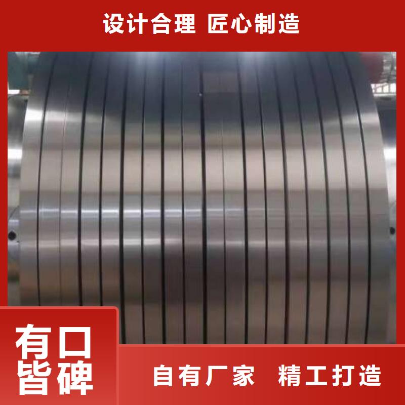 【冷轧板卷】_镀锌板工厂批发