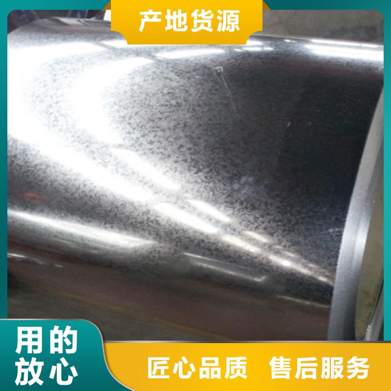 钢-冷轧板选择我们选择放心