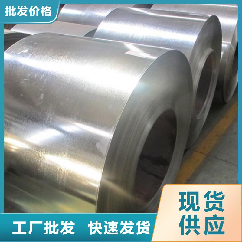 钢硅钢片质量层层把关