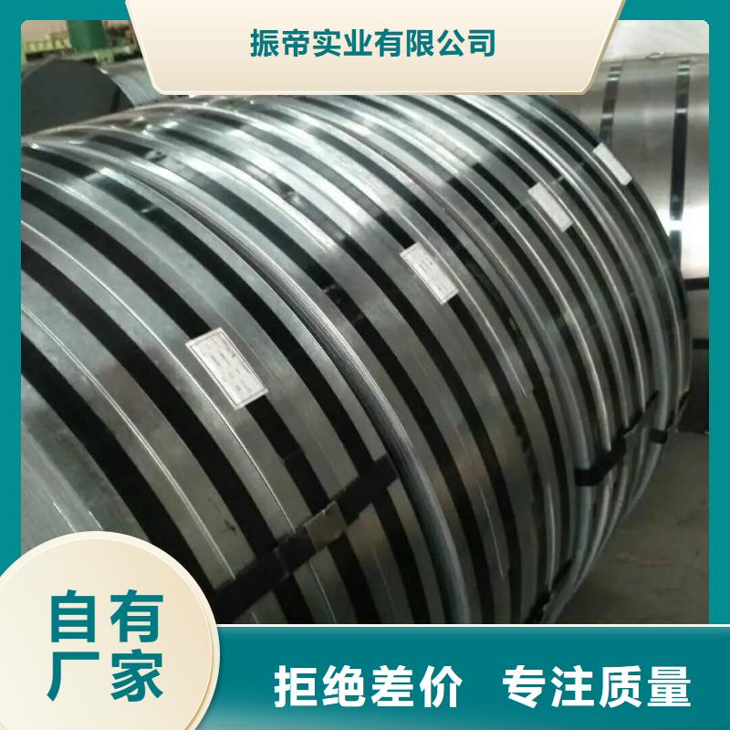 钢_【热轧板】货源足质量好