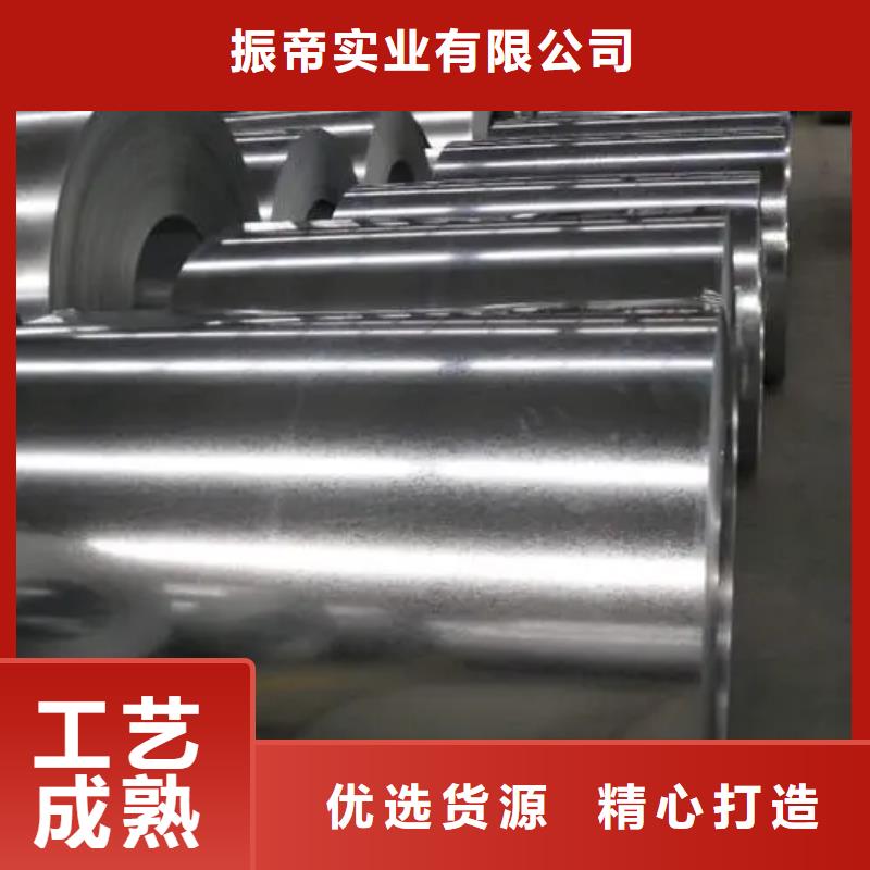 【厂家直接面向客户 钢-冷轧板卷源头工厂】