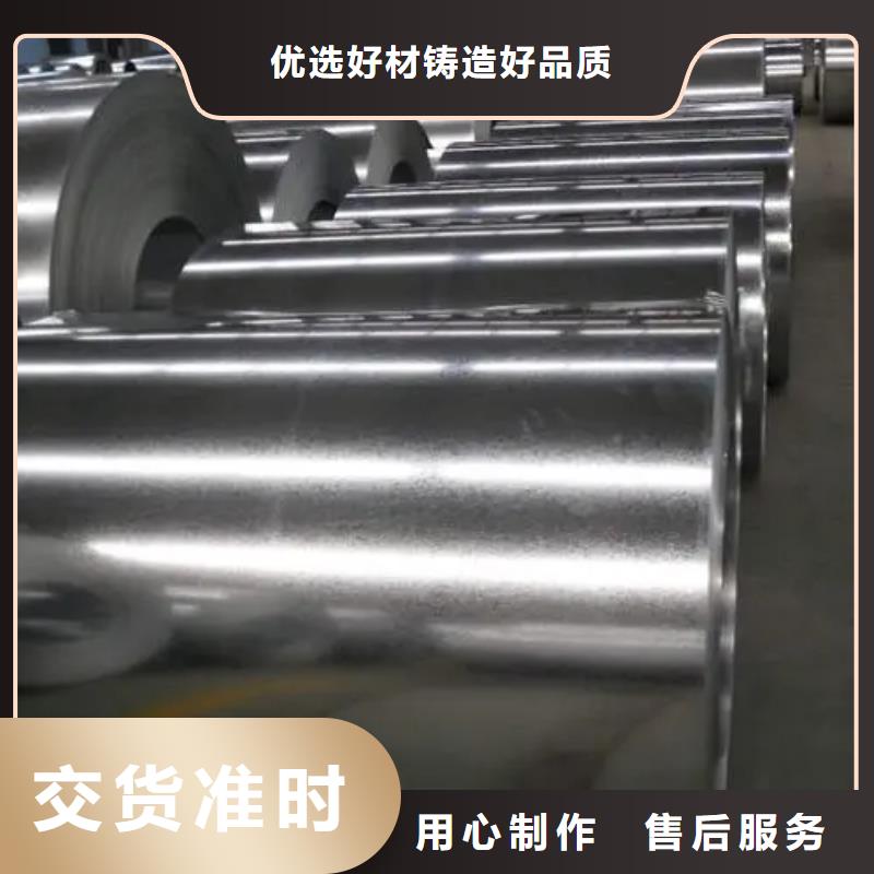 钢热轧板高品质诚信厂家