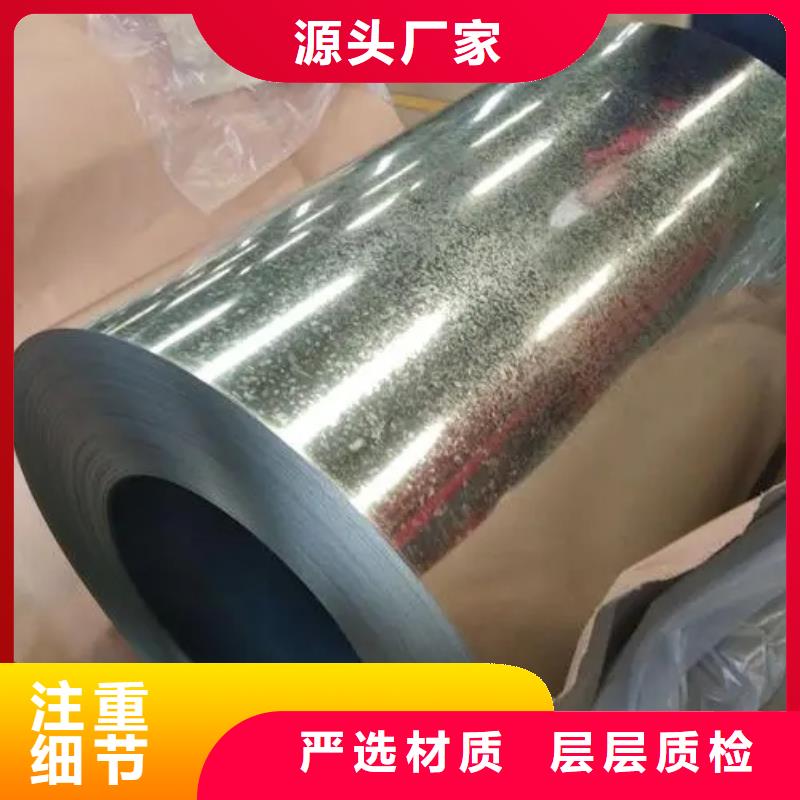 钢冷轧服务周到