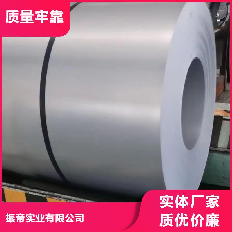 WSS-M1A367A50WSS福特热轧酸洗板卷汽车钢标准试模零售量大从优
