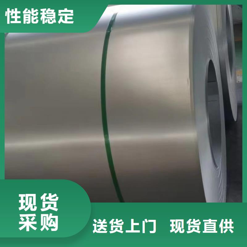 钢【马口铁】价格透明
