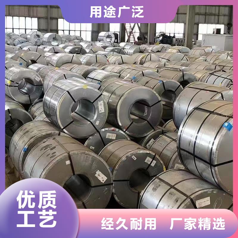 钢,【酸洗板】支持定制贴心售后