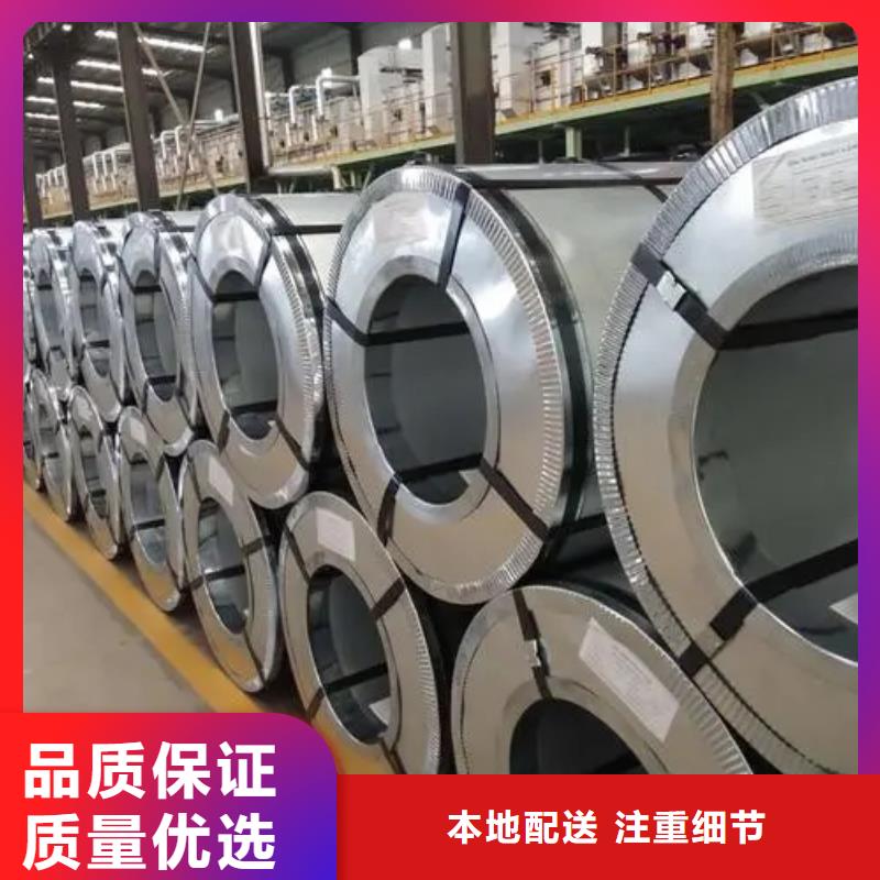钢,【酸洗板】支持定制贴心售后