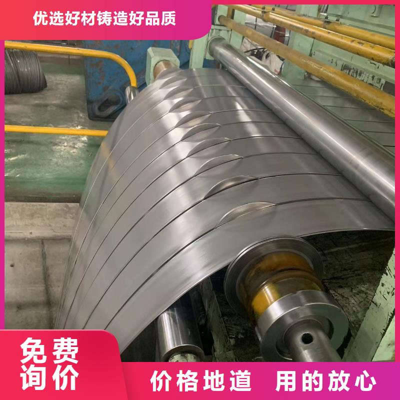 【钢】SPCC镀锡卷质优价廉