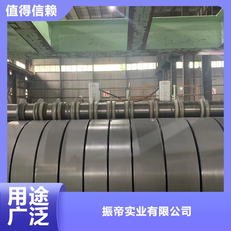 【钢】镀锌板卷源头厂家直销