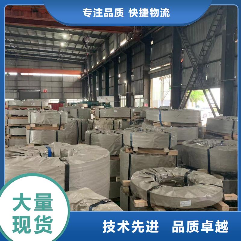 钢热轧板高品质诚信厂家