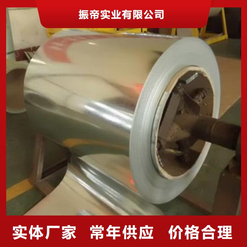 【钢-锌铁合金汽车钢一周内发货】