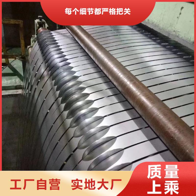 VDA239HR300MC酸洗板酸洗卷VDA吉利汽车钢标准