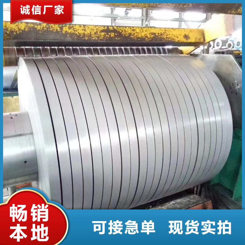 钢,【镀锌板卷】质量好