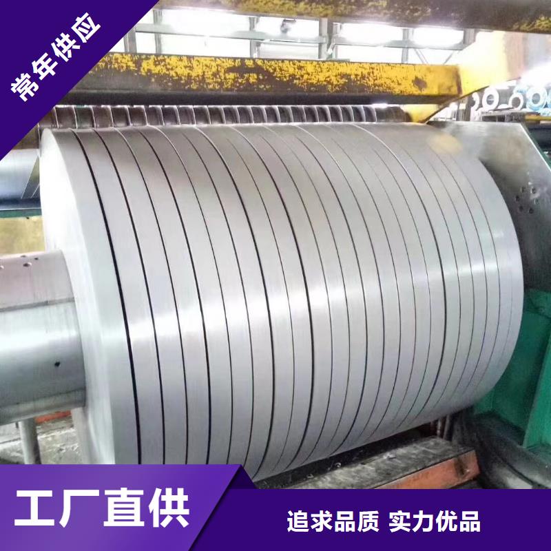 【钢】SPCC镀锡卷质优价廉