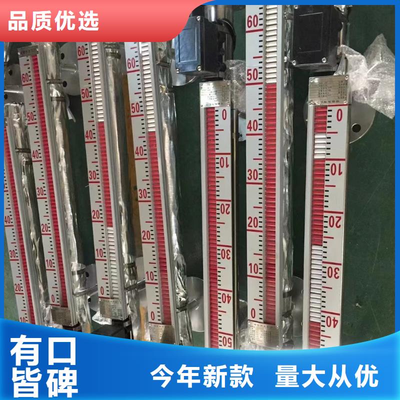 横河压力变送器控制电缆精心打造
