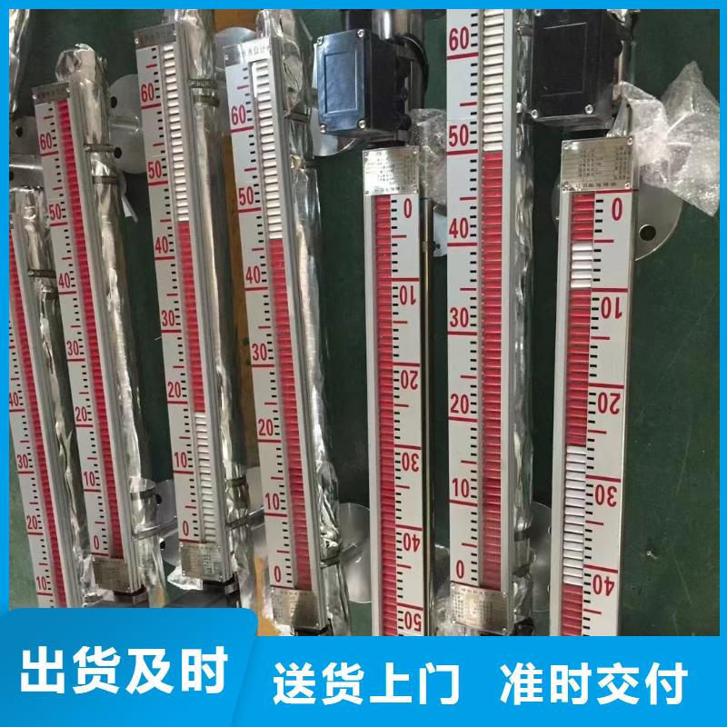横河压力变送器五金工具多种款式可随心选择