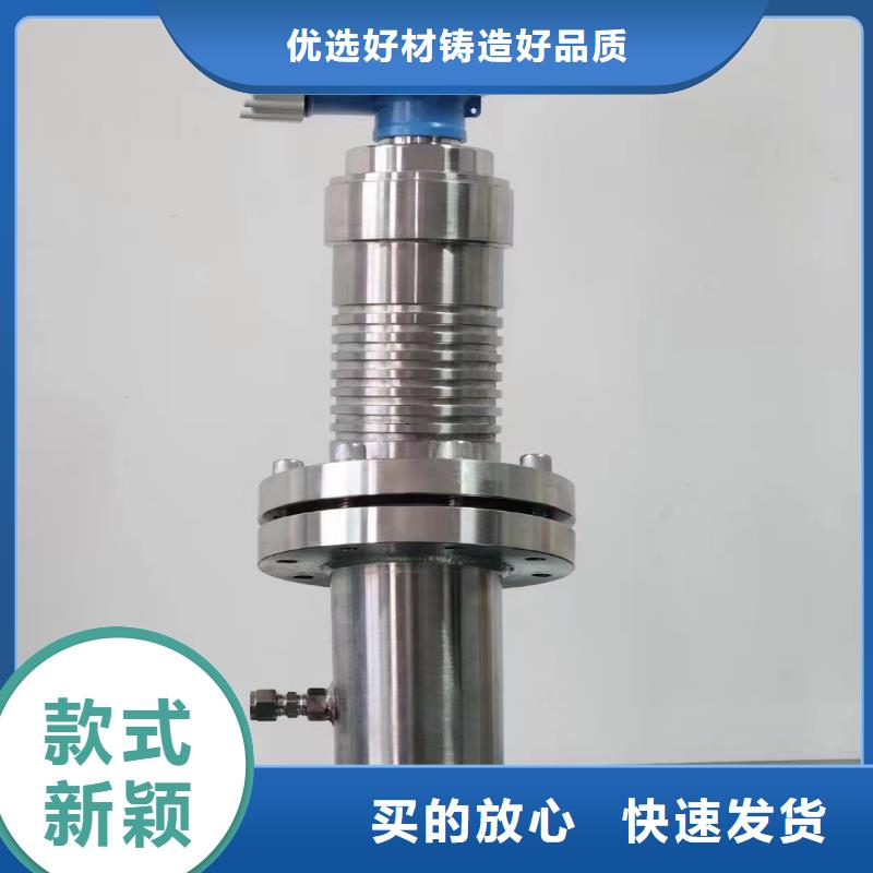横河压力变送器变频电缆自有生产工厂